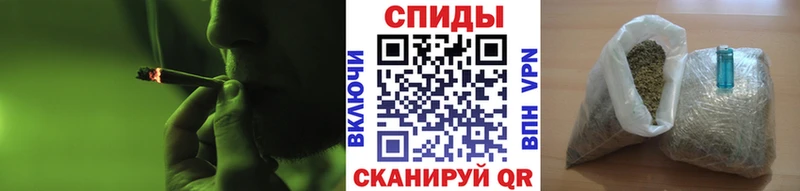 где купить наркотик  Бикин  БУТИРАТ 99% 
