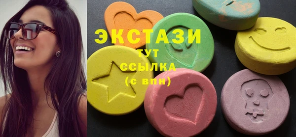 мяу мяу мука Балабаново
