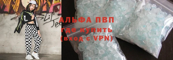 мяу мяу мука Балабаново