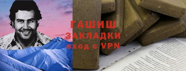 мяу мяу мука Балабаново