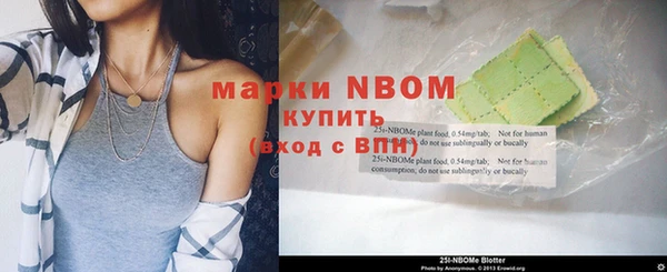 меф VHQ Балахна