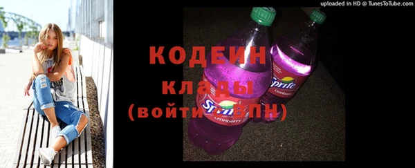 марки lsd Баксан