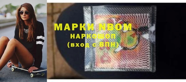 мяу мяу мука Балабаново