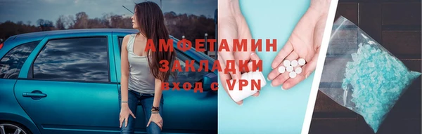 дурь Сосновоборск