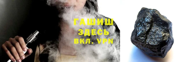 мяу мяу мука Балабаново