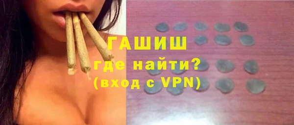 меф VHQ Балахна