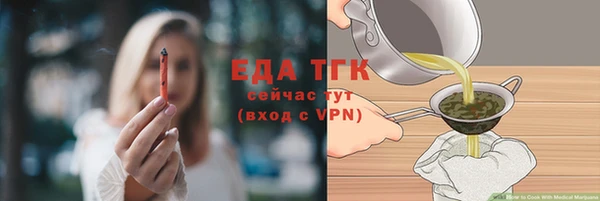 марки lsd Баксан
