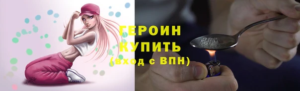 мдма Лихославль