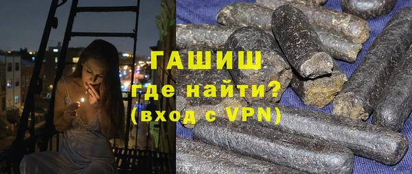 мяу мяу мука Балабаново