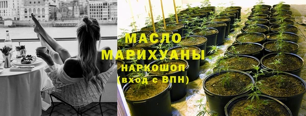 мяу мяу мука Балабаново