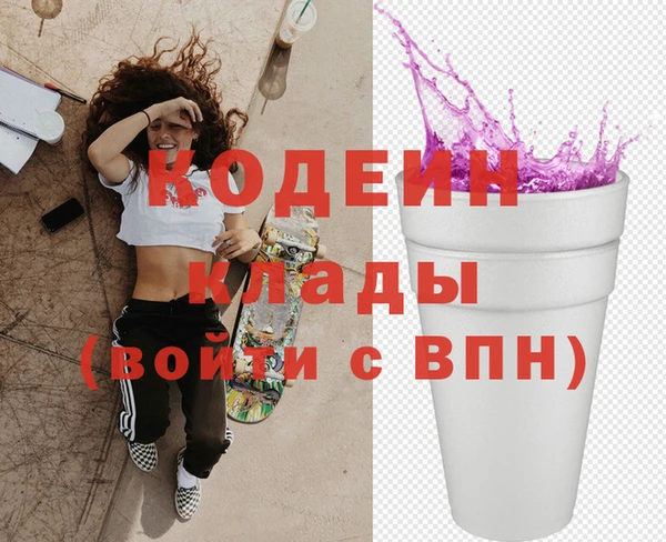 марки lsd Баксан