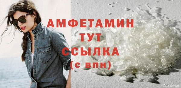 мяу мяу мука Балабаново