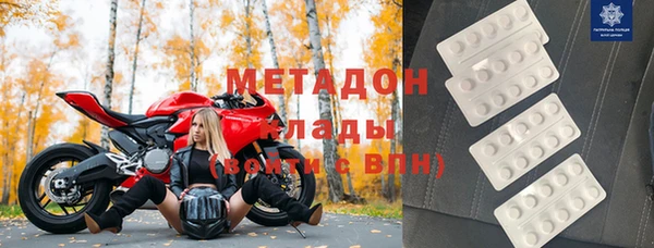 меф VHQ Балахна