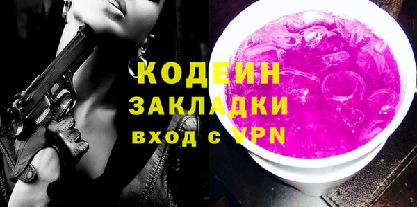 марки lsd Баксан