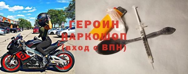марки lsd Баксан