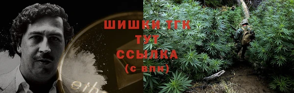 меф VHQ Балахна