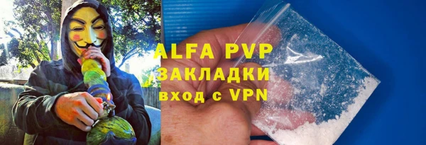 прущая мука Сосновка