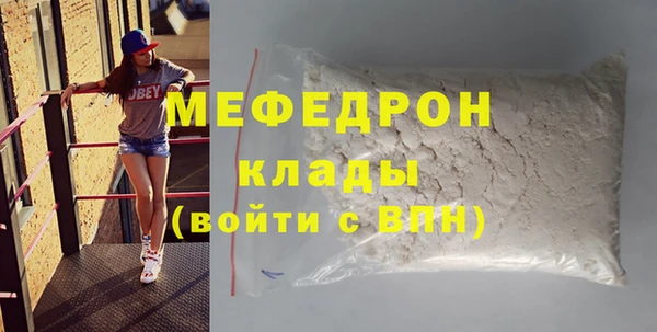 марки lsd Баксан